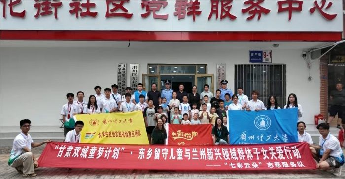 �ഺ�`����ڞ������`�x�����]ԭ�����m��������W���߲��ƶ䡱־Ը������c������L�衱־Ը���v�F���L��Ȫ�tɫ�������`�D��