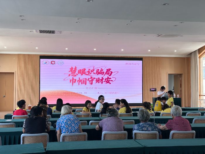 ���ܹ����У��펽���p���ǻۣ�����������ƽ��