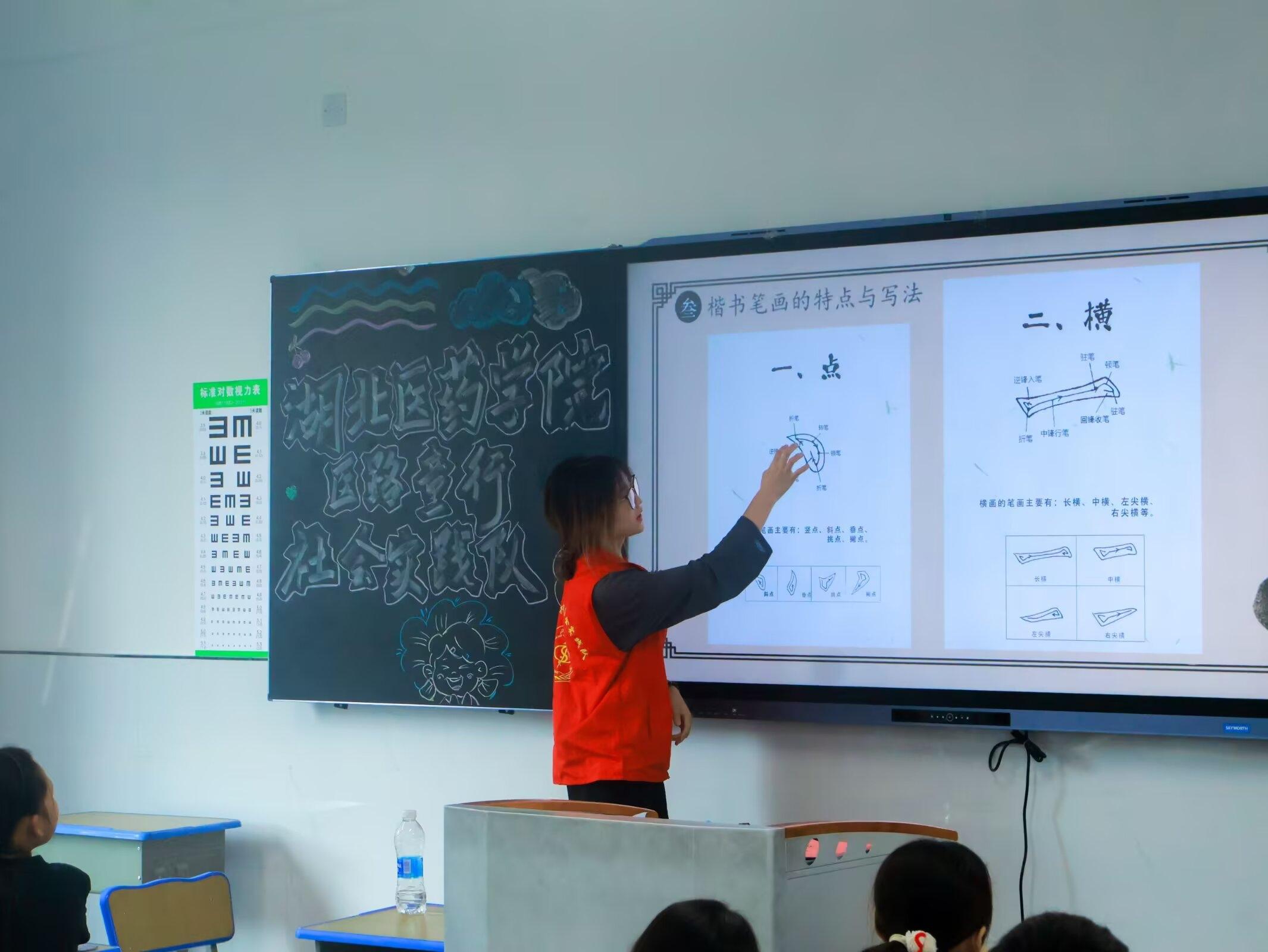 �t(y��)·ͯ�Ќ��`ꠈA�M����y������ƺ֧�̻�� �Ð��c֪�R�c���l(xi��ng)������