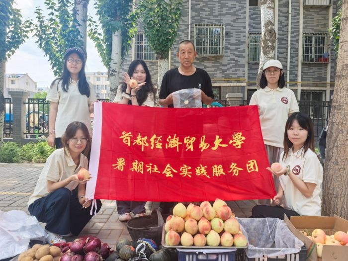 ��(sh��)���x���l(xi��ng)�����ഺ������Ұ�����׽�(j��ng)�Q(m��o)����W(xu��)�Ӹ����A��������l(xi��ng)�����d