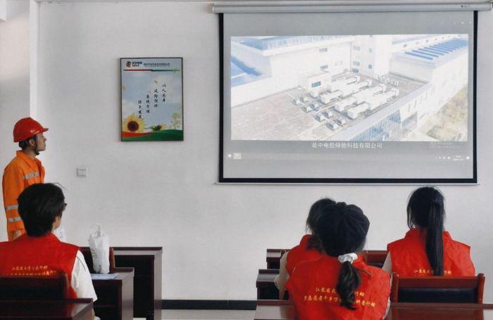 �Ӻ���W(xu��)��̼������·��ˮ��ԥ�|�顱С������M��늭h(hu��n)���l(f��)늹�˾ �_չǧ�l(xi��ng)�f����Ռ��`���