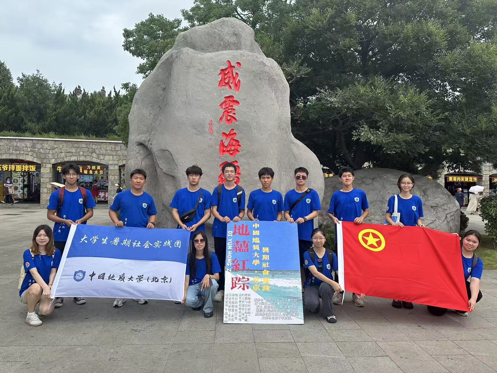 ���ഺ���u�s  Ҋ�Cֻ�ǂ����ğo�޿���