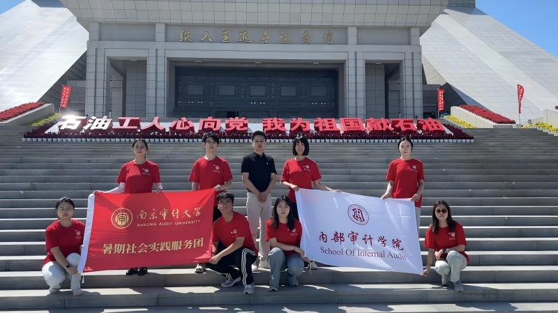 ��(n��i)�����h�`���ģ��Ͼ���Ӌ��W(xu��)����������`�Č��I(y��)̽���c�������