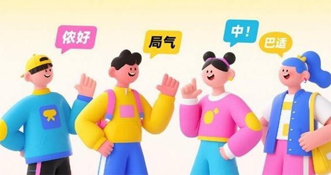 ���ų����L��W��Ը��鷽�ԵĂ��кͱ��o��������׌�l����̎���V�l�������ܶ�