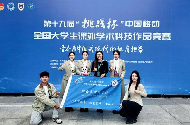 ���_��W�W���B�m���Øs�@�����𱭡�ȫ����W���n��W�g�Ƽ���Ʒ��ِ�صȪ�