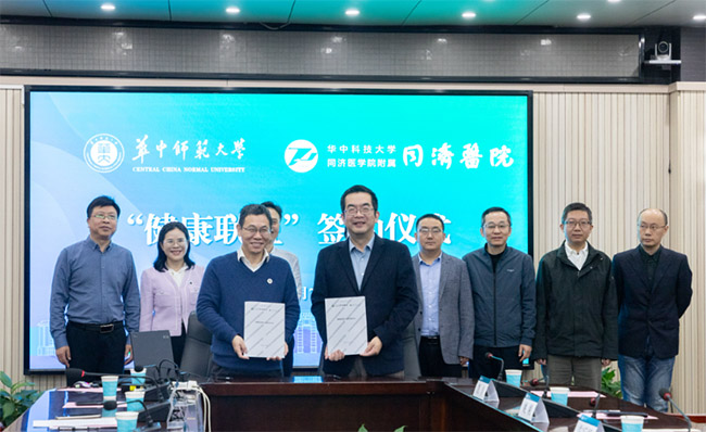 �A�Ў�����ͬ���tԺ�������������ˡ�