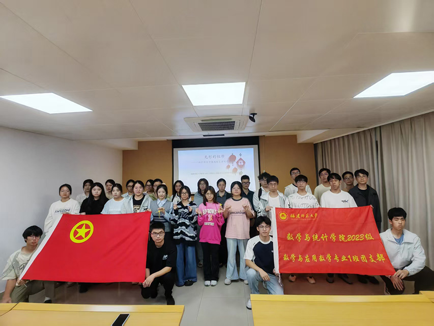 ���W�c�yӋ�WԺ2023�����W�c���Ô��W1���F֧���_չ��̽���W֮����������֮˼���F��헻��