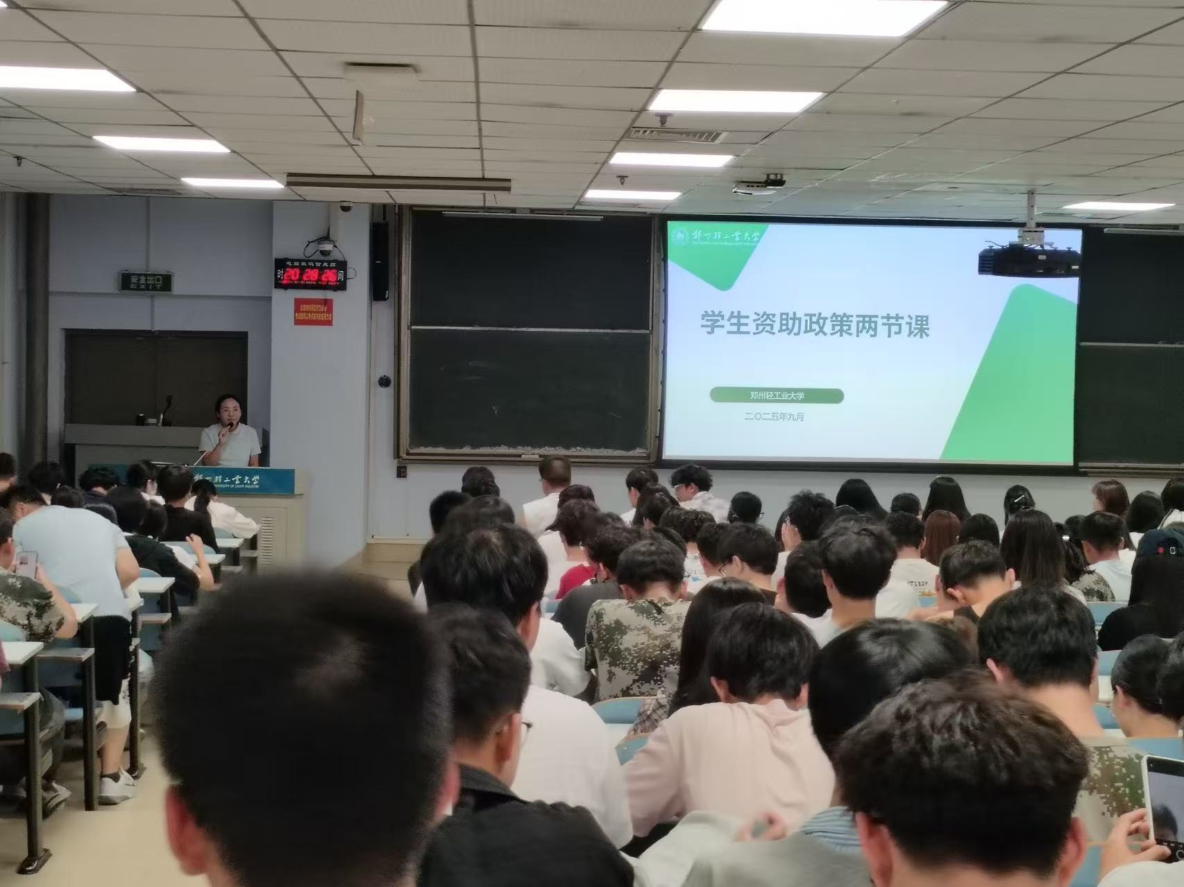 �����p���I��W�����c���W���̌WԺ��벢�e�����Y�����ϾW ����ʩ���o���W�ӳ��L·