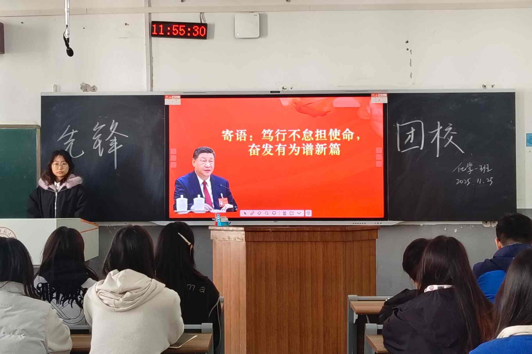 ���_�WԺ��ʮ�������h�FУ�̎�����ϵ�������Wһ���_չ��Փ�W���n��