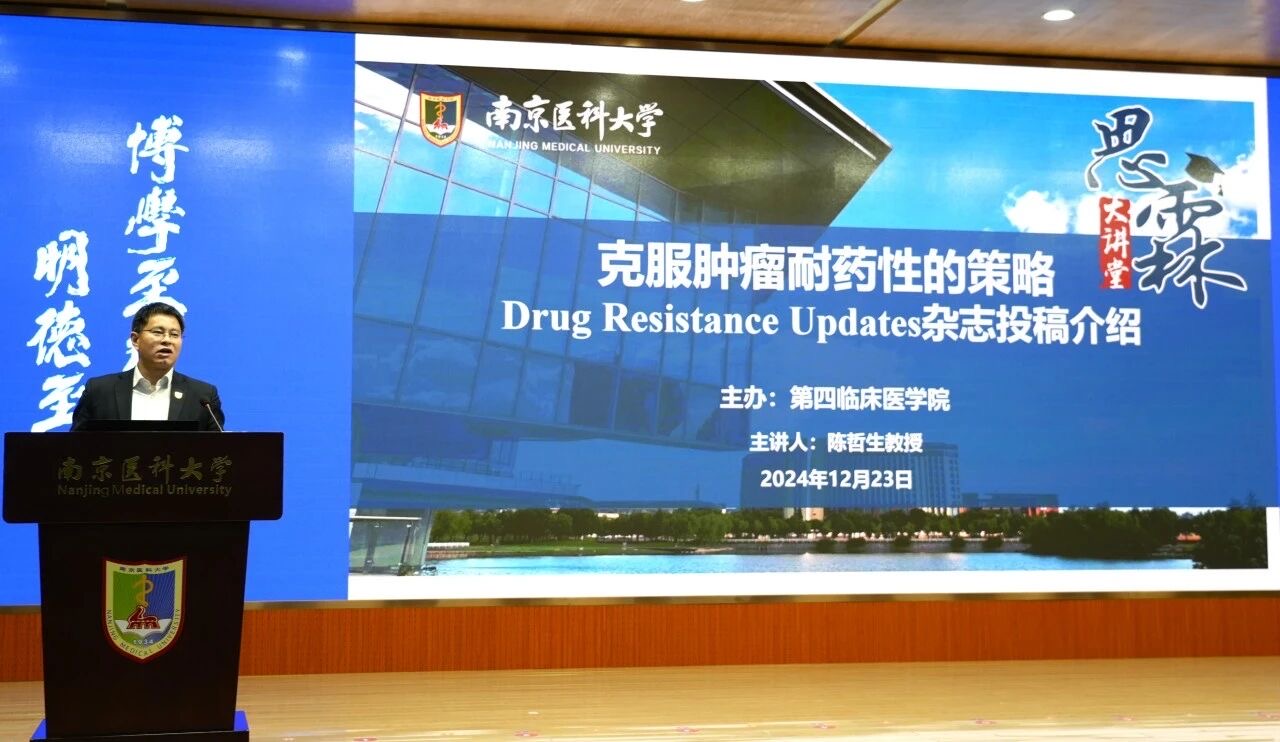 ˼�����I(l��ng) ��(zhu��n)�(xi��ng)�ںϣ����t(y��)������R���t(y��)�W(xu��)Ժ̽���t(y��)�W(xu��)������·��