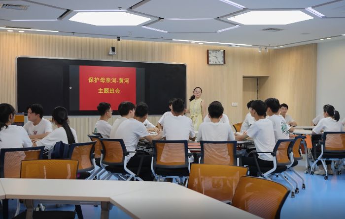 С���գ���������������p���I��W�����c���W���̌WԺ���조һվʽ����^־Ը������ģʽ