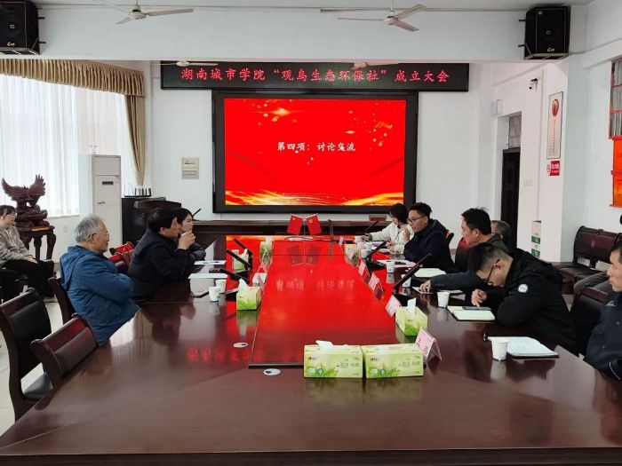 ���I�x�����B���o �ഺ�����w���衪�����ϳ��ЌWԺ���^�B���B�h���硱��ʽ����