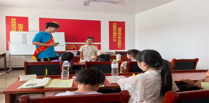 ɽ�l�Љ���֧�̞���ڡ���߸2�������Ļ�����֮·