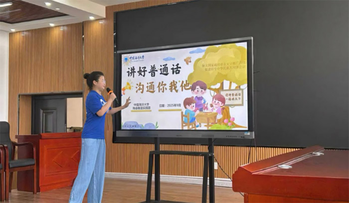 ���ռܘ��B�������x Ҏ��·��߅��δ��